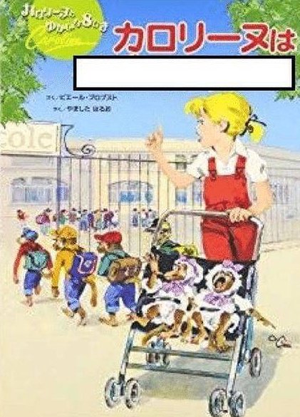 大喜利回答 Twitter Search Twitter