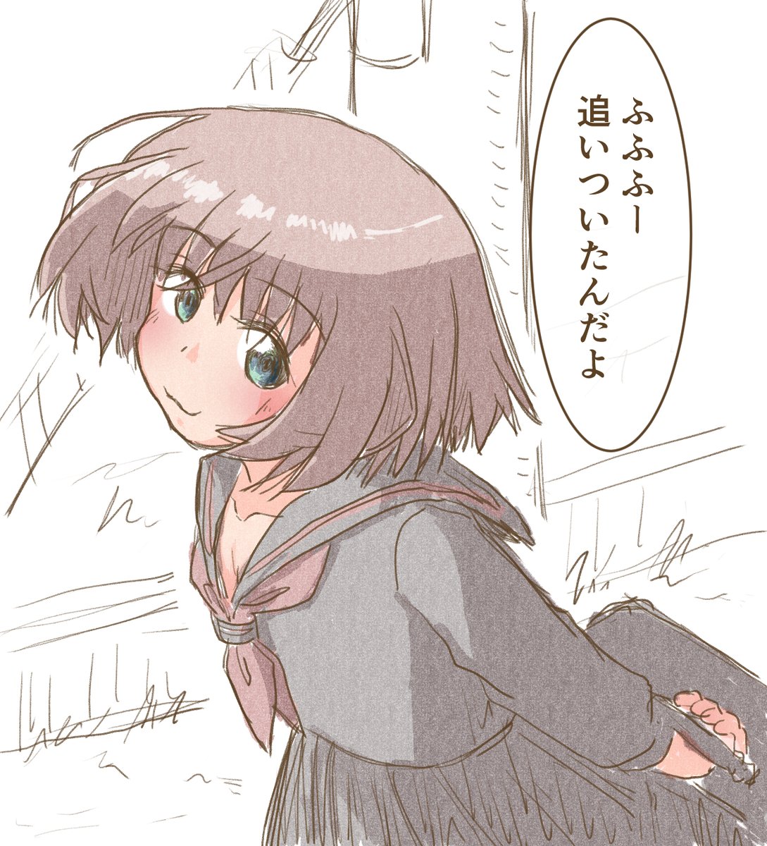 昼休みに意地でも何か描いてやるーと思って描いた落書きです(間に合いませんでしたが)。相変わらず頭身が上がったり下がったりするなあ('・ω・`)
#駄落書き
#うちの子 