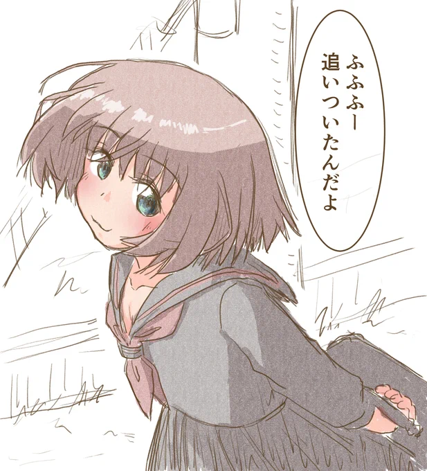 昼休みに意地でも何か描いてやるーと思って描いた落書きです(間に合いませんでしたが)。相変わらず頭身が上がったり下がったりするなあ('・ω・`)
#駄落書き
#うちの子 