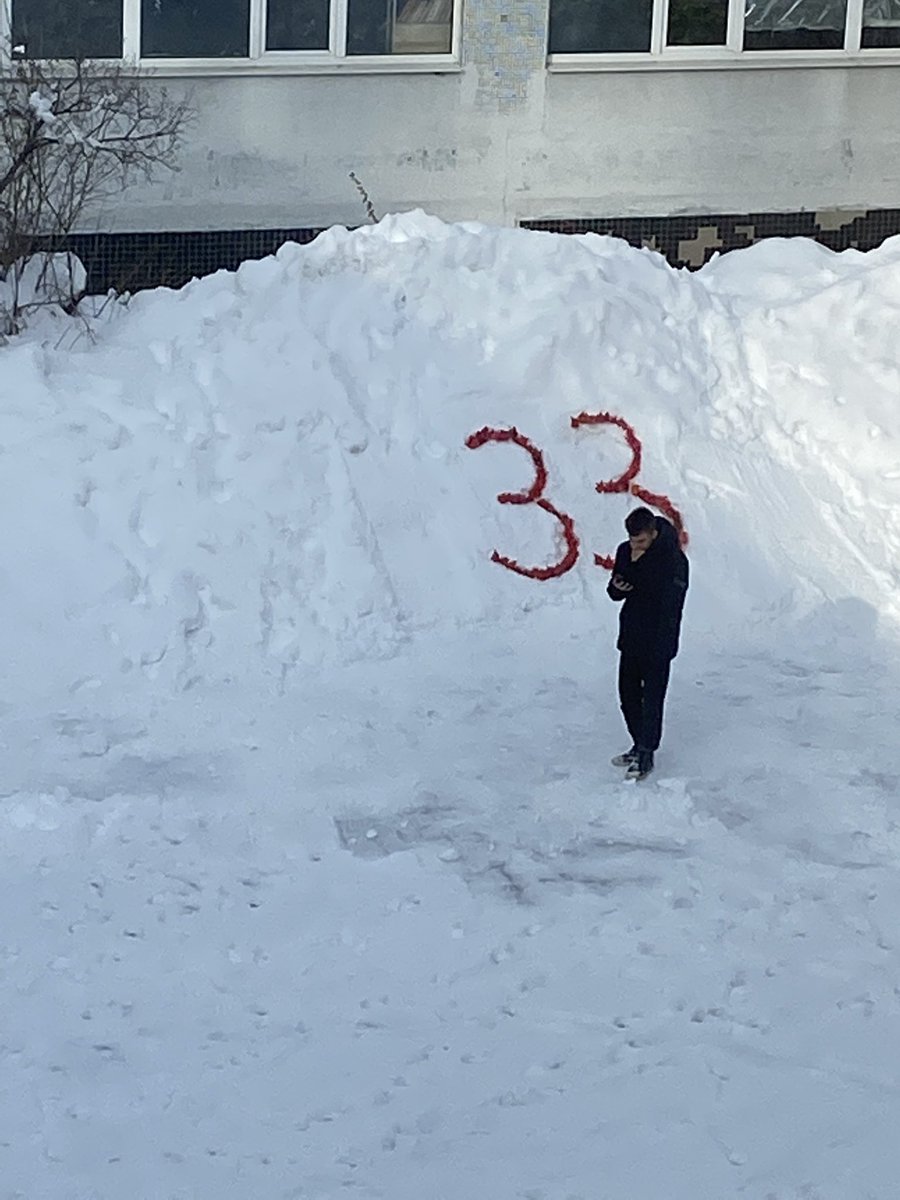 МБОУ Школа 45 г.о. Самара tweet media