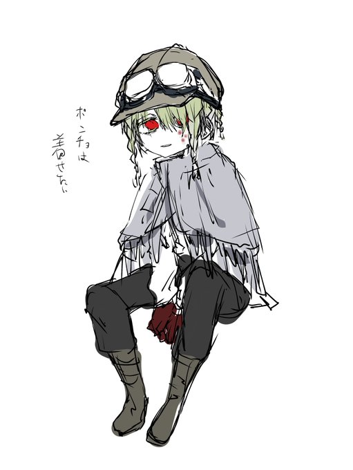 旅人のtwitterイラスト検索結果