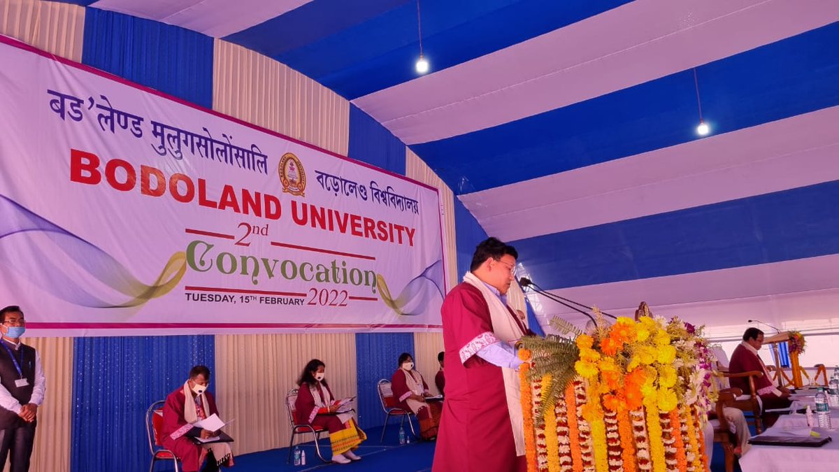 PramodBoroBTR's tweet photo. Honoured to attend the 2nd Convocation of Bodoland University held at its premises today.

The august ceremony was graced by Hon'ble Governor &amp; BU Chancellor His Excellency Prof. @jagdishmukhi along with Visva-Bharati VC Shri Bidyut Chakrabarti &amp; BU VC Shri Laishram Ladusingh. https://t.co/sTsQisScAJ