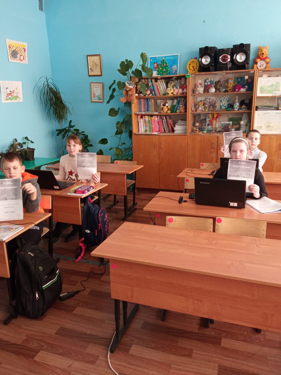Wiktor2177's tweet photo. Урок цифры "Цифровое искусство: музыка в ИТ" https://t.co/aibv8wO18N
