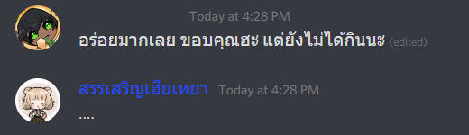 Mallow_Ham's tweet photo. เมลที่ให้ไมม่อนรีวิวขนมของเพื่อนบ้านให้หน่อย
ไมม่อน :
#Maimonmeme https://t.co/4Dy4vaWs2i