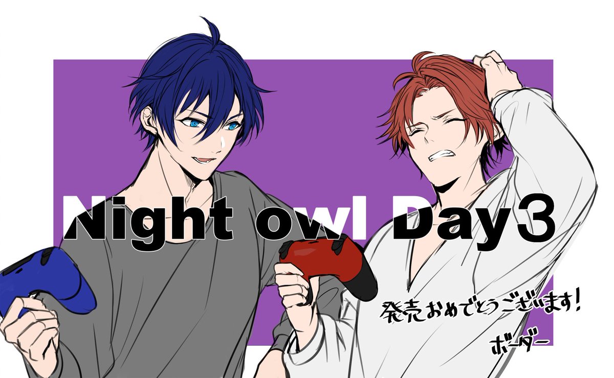 公式】Night owl(ナイトオウル) (@Nightowl_ml) / Posts / X