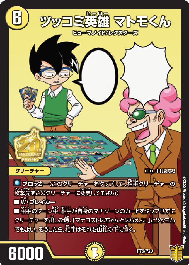 FLoO-O-UYAI5oPF.jpg?format=jpg