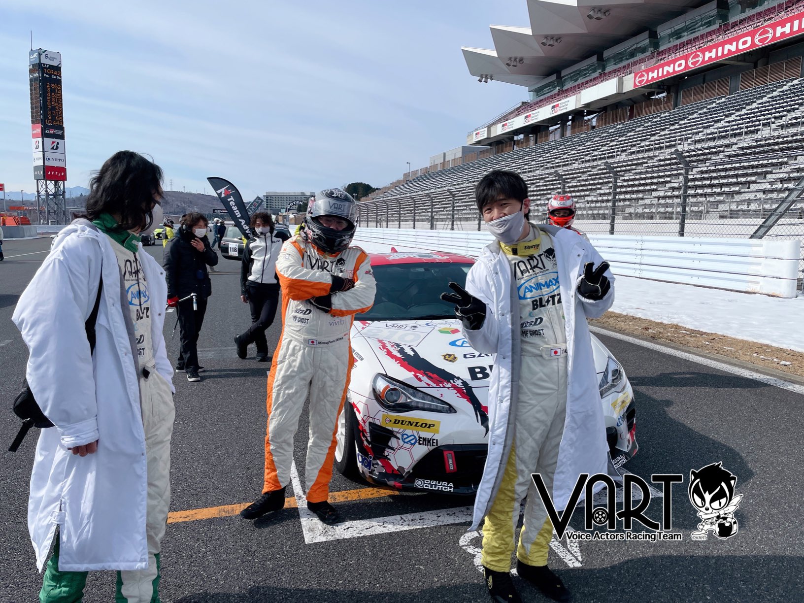 Vart公式 エコカーカップ22 Vart86と Black Vartスープラ で参加させていただきました 久しぶりの富士スピードウェイ みなさん楽しそうでした チームvart T Co Opnucjzixb Twitter