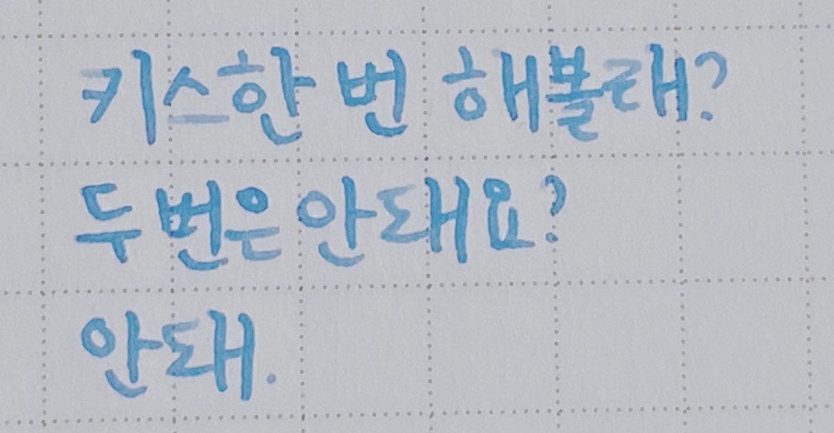 cutierm_train's tweet photo. 보통 내 안의 기본 캐해는 이거같다ㅋㅋㅋ
슈랩/진랩/뷔랩 https://t.co/yzRb0Cp4BV