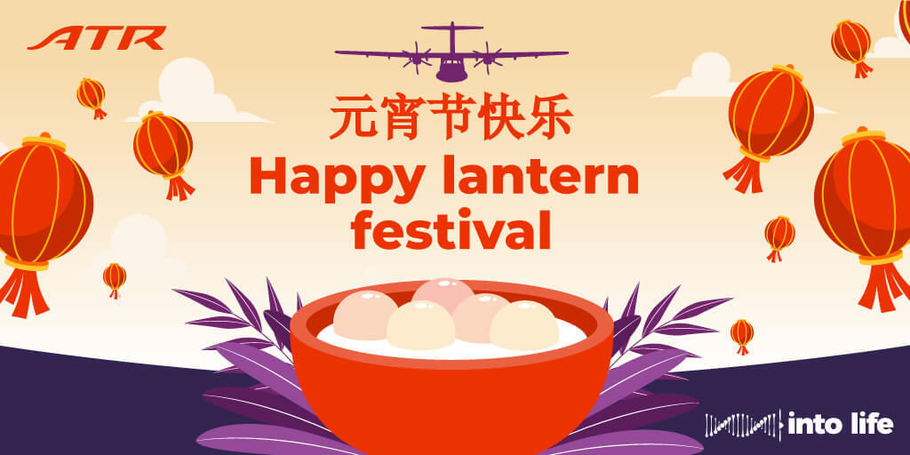 Atr S Tweet 元宵节快乐 Happy Lantern Festival From Everyone Here At Atr May Your New Year Be Filled With Good Fortune Trendsmap Atr S Tweet 元宵节快乐 Happy Lantern Festival From Everyone Here At Atr May Your New Year Be Filled With Good Fortune Trendsmap