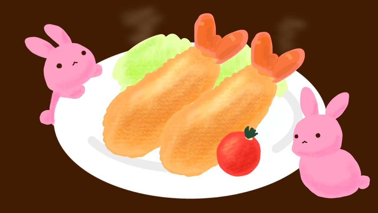 リコペマ おまけ 本物エビフライもできました お好みのソースでどうぞ イラスト ゆるいイラスト Illustration Animation 食べ物イラスト Food 食べ物 みんなで楽しむtwitter展覧会 うさぎ 動物 エビフライ ウサギ T Co リコペマ おまけ 本物エビフライもできました お好みのソースでどうぞ イラスト ゆるいイラスト Illustration Animation 食べ物イラスト Food 食べ物 みんなで楽しむtwitter展覧会 うさぎ 動物 エビフライ ウサギ T Co