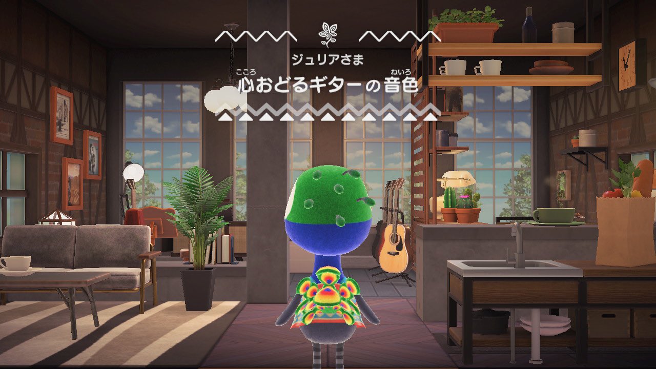 Maro 心おどるギターの音色 ジュリアのカラフルな羽が映えるようにお部屋は落ち着いた色でまとめてみました ギターが趣味なんて おしゃれ あつまれどうぶつの森 あつ森 Acnh ハッピーホームパラダイス ハピパラ ジュリア 心おどる