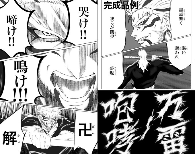 FLoQum5aIAI6jgr.jpg:small