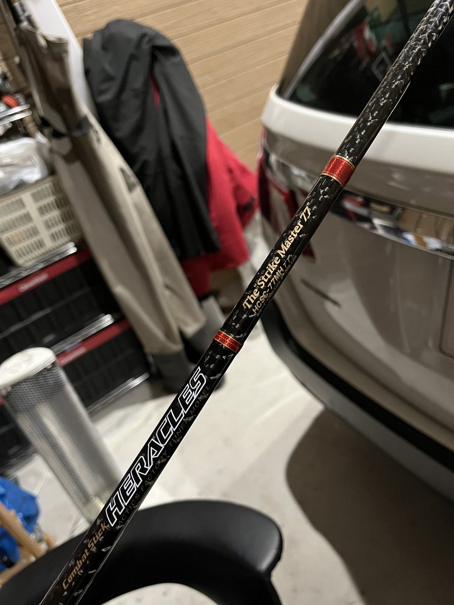 HERACLES Strike Master77 HCSC-77MH 7' ストライクマスター77