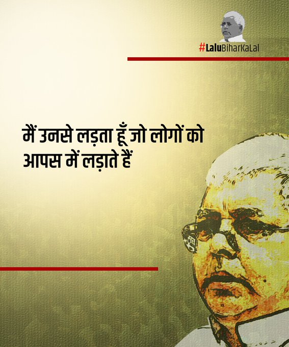 Tribal Army tweet media