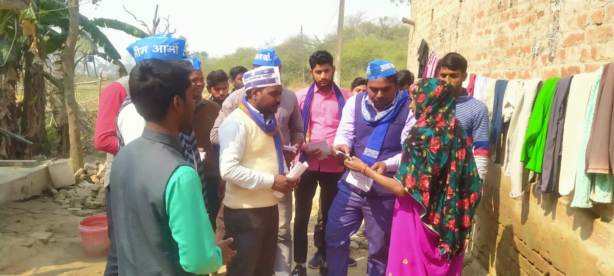 RaviComputerWo1's tweet photo. जिसके पास वोट होता है वह ताकतवर होता है हमारे पास वोट भी है लेकिन हम ताकतवर नहीं है आज हम ताकतवर बनाने का प्रयास कर रहे हैं ताकि समाज के हर एक तबके को हक अधिकार हकुक मिल सके @Bhim Army chif @nikhilraoactvis @Manjeetsnotiyal https://t.co/6H3Yq3YXwc