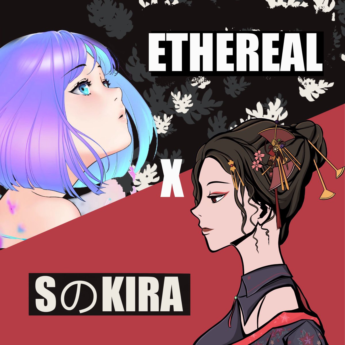 SのKIRA (@sekira_nft) on Twitter photo 💮 EtherealartNFT X SのKIRA 💮
Glad to announce our offical collaboration with <a href="/EtherealartNFT/">Ethereal Art</a> 🎉
We are giving away a few WL spots:
🎁 5x EtherealartNFT WL Spots
To Enter:
1) Follow <a href="/Sekira_NFT/">SのKIRA</a>& <a href="/EtherealartNFT/">Ethereal Art</a>
2)Like & RT❤️
3)Tag 3 friends🎎
Ends in 24H! ⏰ 💮 EtherealartNFT X SのKIRA 💮
Glad to announce our offical collaboration with <a href="/EtherealartNFT/">Ethereal Art</a> 🎉
We are giving away a few WL spots:
🎁 5x EtherealartNFT WL Spots
To Enter:
1) Follow <a href="/Sekira_NFT/">SのKIRA</a>& <a href="/EtherealartNFT/">Ethereal Art</a>
2)Like & RT❤️
3)Tag 3 friends🎎
Ends in 24H! ⏰
