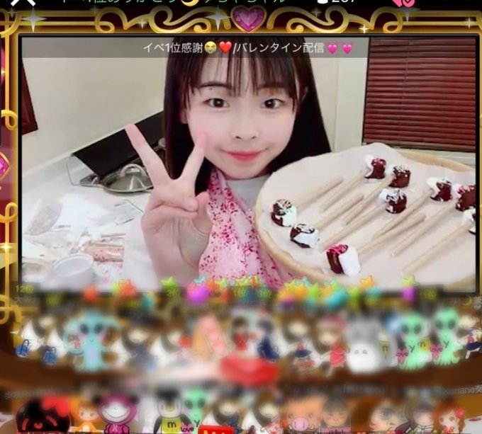 ゆらのTwitter画像12