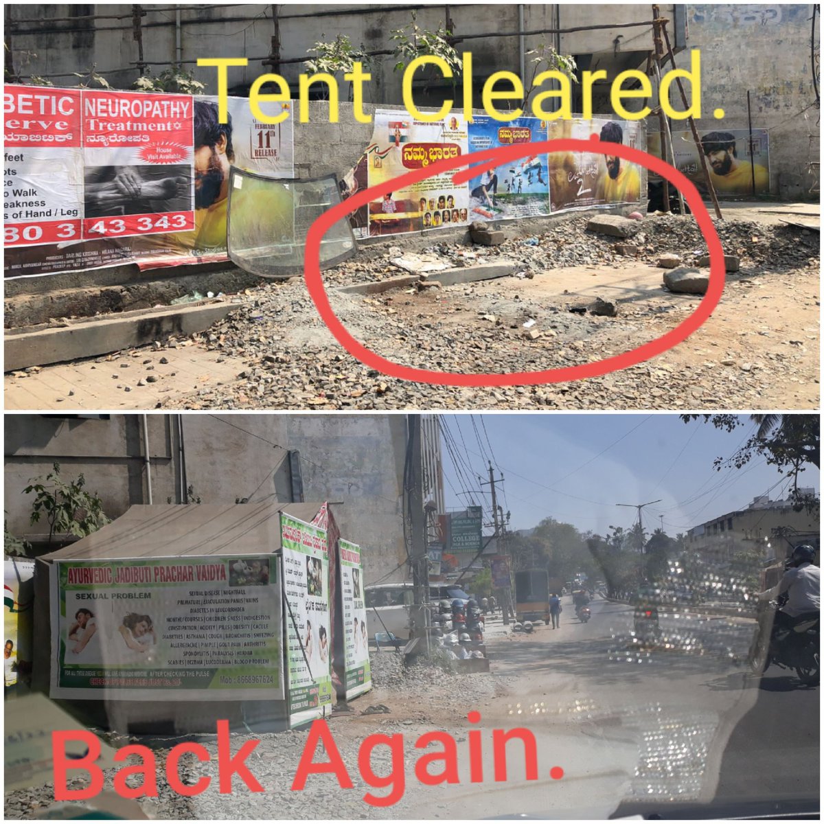 srinathml's tweet photo. I once again thank the concerned authorities for clearing the #pavement for Second time, which was encroached by a roadside an Ayurvedic tented clinic at Veeresh theatre traffic junction, Magadi main road. @BBMPCOMM, @vijayanagartrps, @magadiroadtrfps. https://t.co/RRqD1P4kin