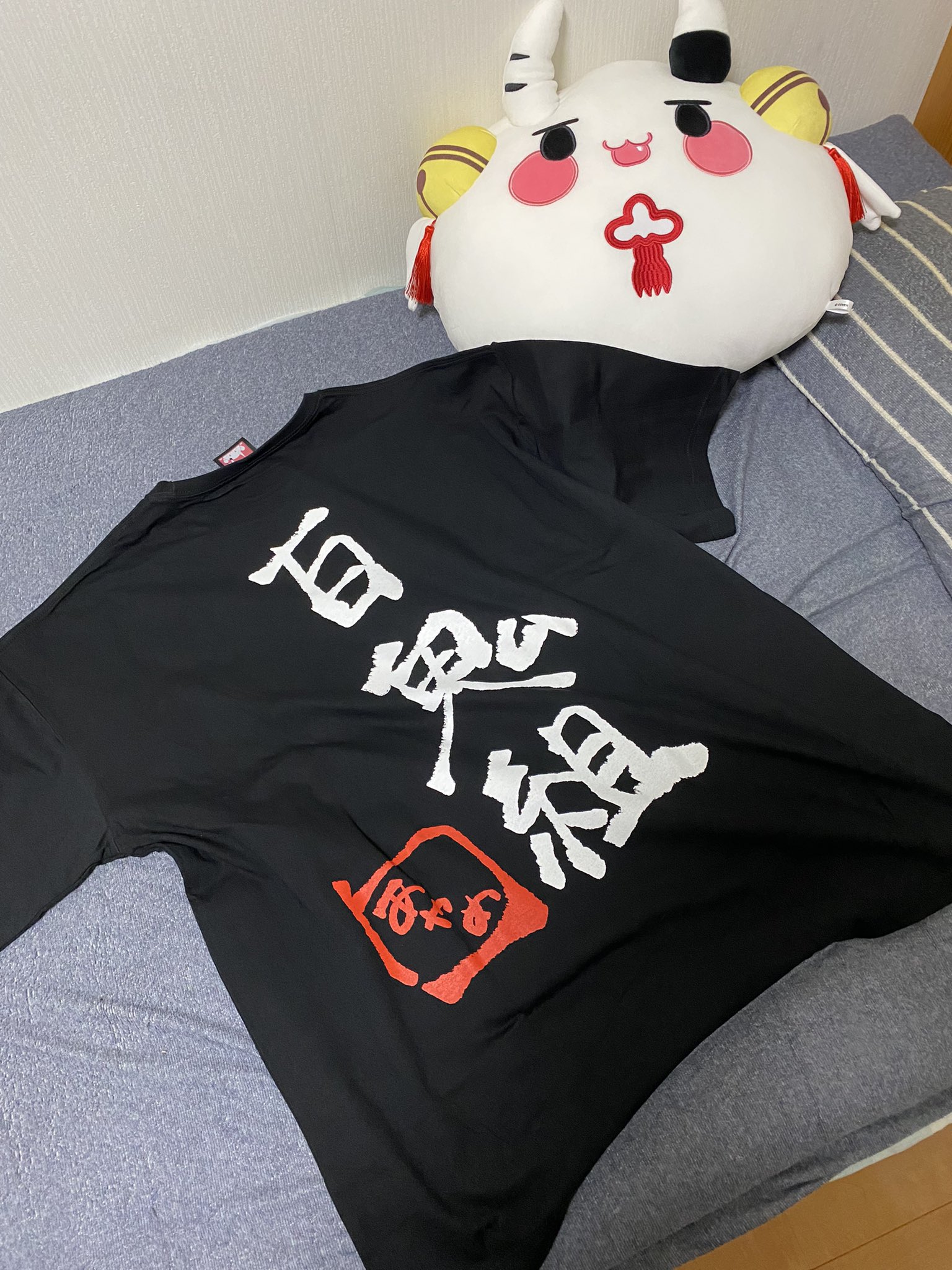 百鬼あやめ　tシャツ　クソダサスウェット　グッズ　ぽよ余 Amazon.co.jp: 百鬼あやめ 誕生記念2022 クソダサスウェット ぽ