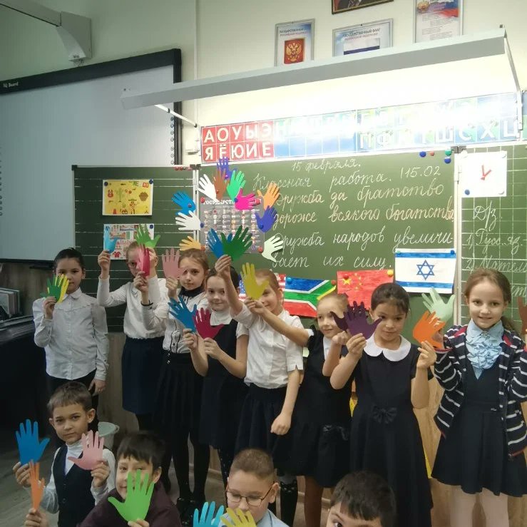 Стартовала Неделя дружбы народов в МБОУ Школе  N9.
Классные часы и интерактивные игры  "Мы единое целое" состоялись для ребят начальной и старшей школы🌍🤝