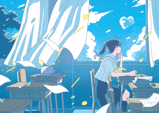 「放課後の教室」 