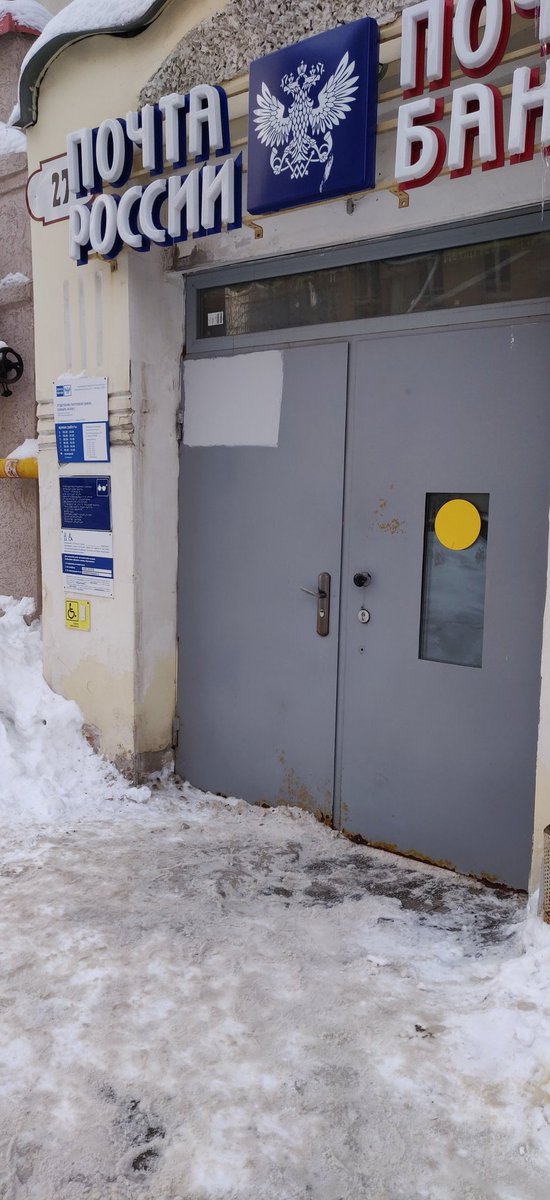 Tatiana_An tweet media