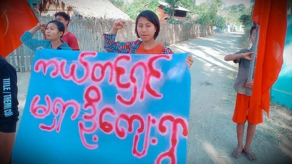 katycho22222's tweet photo. Anti-coup revolutionary strike in a village from Sagaing's Yinmabin Dist. 🪧  #2022Feb15Coup #Telenor_ProtectUsersData #WhatsHappeningInMyanmar https://t.co/L3cW3cAry5