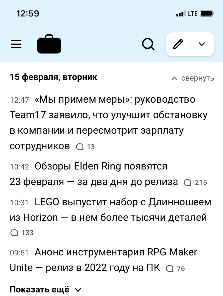 Bezee Gezee tweet media