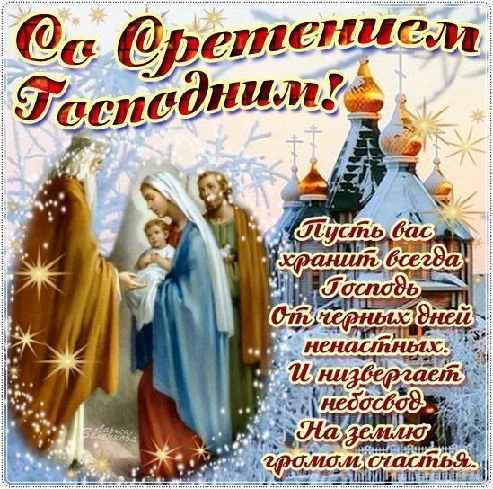 Друзья с Великим праздником!!!
