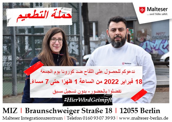 malteserberlin's tweet photo. Impfen funktioniert in allen Sprachen! Wir laden ein zur Impfaktion in Neukölln am Freitag von 13 bis 19 Uhr im Richardkiez. Es wird mit Biontech geimpft. Kommt einfach vorbei, ohne Anmeldung. #HierWirdGeimpft #BerlinerHilfsorganisationen #WirhelfenBerlin https://t.co/dri3zYJyZ0