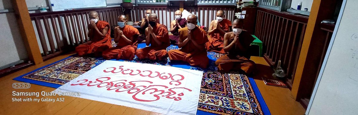 KYITHAR95368969's tweet photo. Peaceful Sangha Union sit-in strike from #Mandalay , regularly staged a 372nd day to overthrow the #MilitaryDictatorship by reciting prayers. #Telenor_ProtectUsersData 
#2022Feb15Coup  
#WhatsHappeningInMyanmar https://t.co/gy6PoHZlMY
