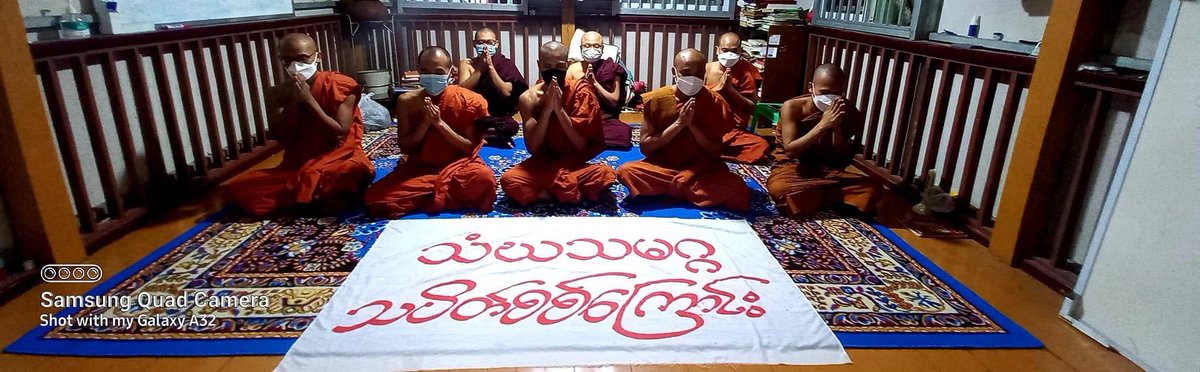 KYITHAR95368969's tweet photo. Peaceful Sangha Union sit-in strike from #Mandalay , regularly staged a 372nd day to overthrow the #MilitaryDictatorship by reciting prayers. #Telenor_ProtectUsersData 
#2022Feb15Coup  
#WhatsHappeningInMyanmar https://t.co/gy6PoHZlMY