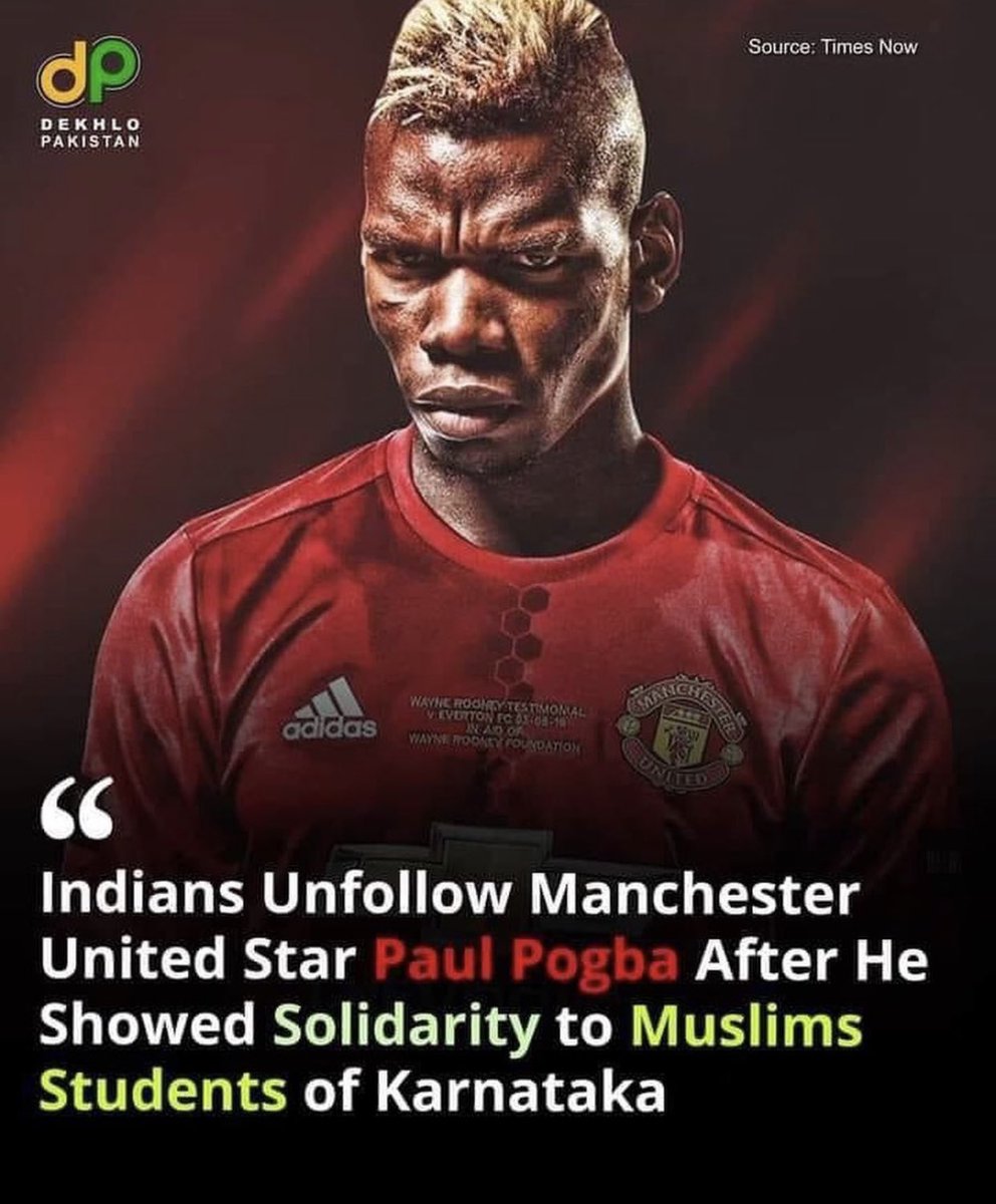 Buzzers who commented negatively on my previous post about the video of Indian Moslem students struggling to maintain their hijab, should be ashamed of <a href="/paulpogba/">Paul Pogba</a>. But do they still have shame?  I don’t think so.