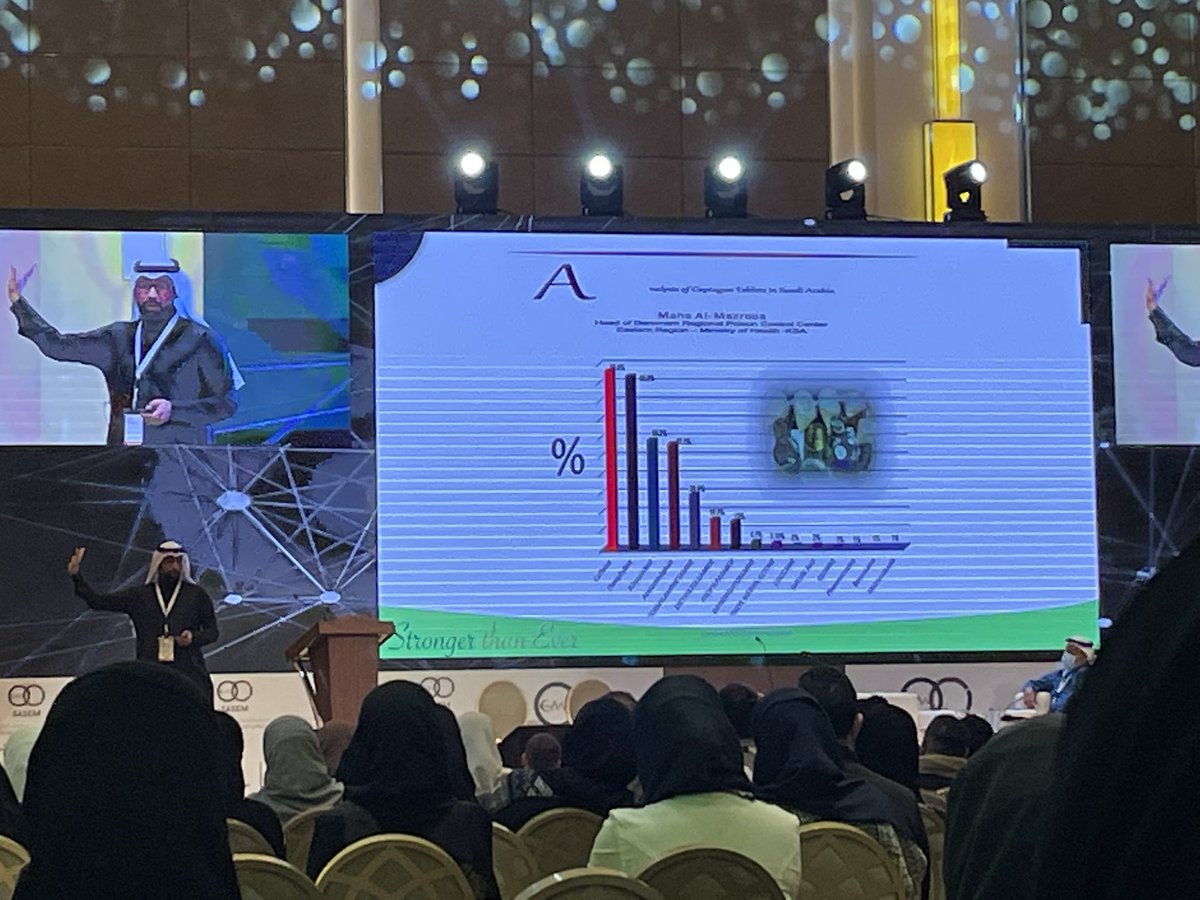 YaraAlGoraini's tweet image. There is nothing called Captagon and it could contain anything - Dr Aljumaan #SASEM2022