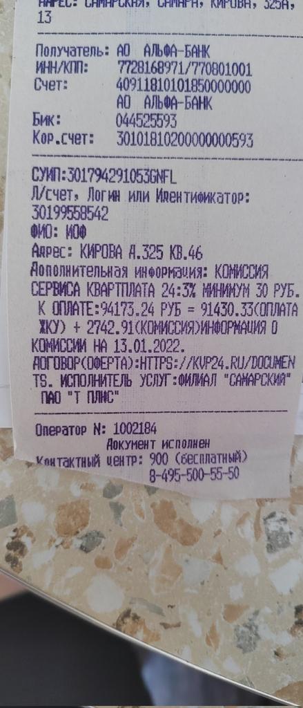 Михаил tweet media