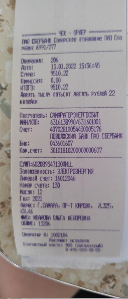 Михаил tweet media