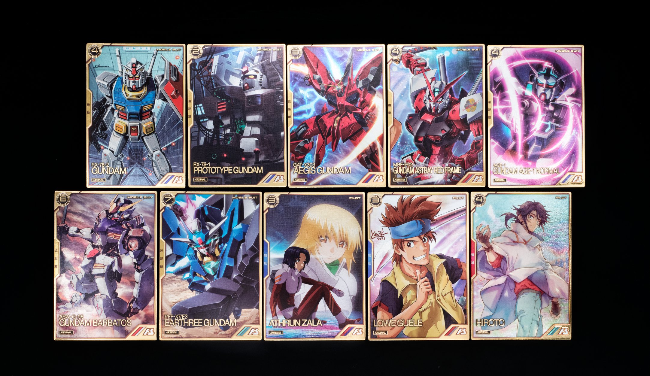 公式 機動戦士ガンダム アーセナルベース アーセナルベース Season 01前半で登場する特別なカード アーセナルレア 全10種が出そろいました チュートリアルをプレイ ミッションをクリア報酬でもらえる アーセナルチケット 枚と交換してまずは1枚