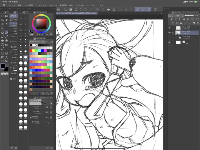 (*^ω^*) 