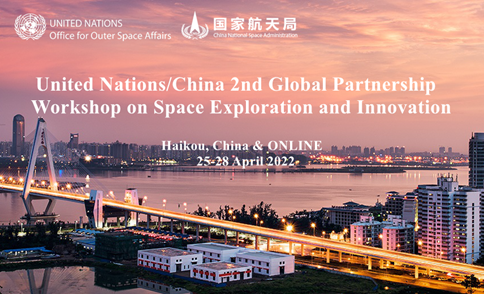 UNOOSA's tweet photo. JOIN THE DEBATE ON #SPACEEXPLORATION!

#UN/#China🇨🇳 2nd Global Partnership Workshop on Space Exploration &amp; Innovation organized by #UNOOSA &amp; China National Space Administration is open for registration.

Register: https://t.co/fPZX5oXApU

More details: https://t.co/P79GRHs8ds https://t.co/DiJhdoTxlY