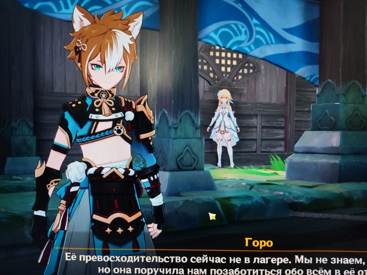 Кукушечки😆
#GenshinImpact