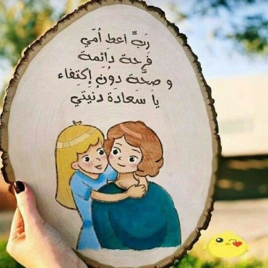 phmonnyy's tweet photo. #NewProfilePic https://t.co/UPRmntZXNo