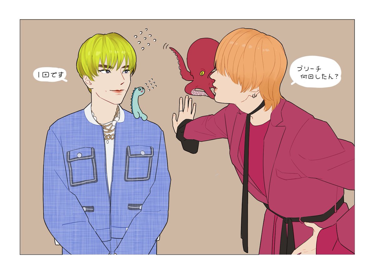yaitakani's tweet photo. #nct
#NCTFanart https://t.co/jnli67a01j