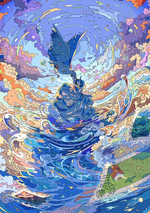 『外の世界を私は知らない』 