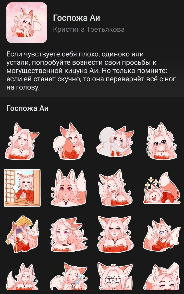 DiamondMeris's tweet photo. @natademound Скорее она) https://t.co/5d70ozx6JG