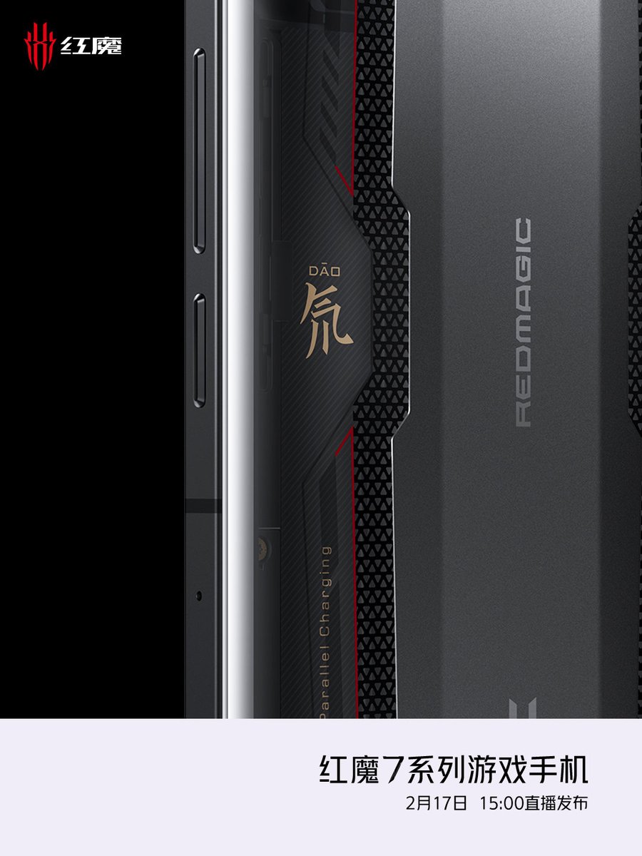 TechBlitz5's tweet image. RedMagic 7  Pro with Under Display Camera.

#Nubia #RedMagic7Pro