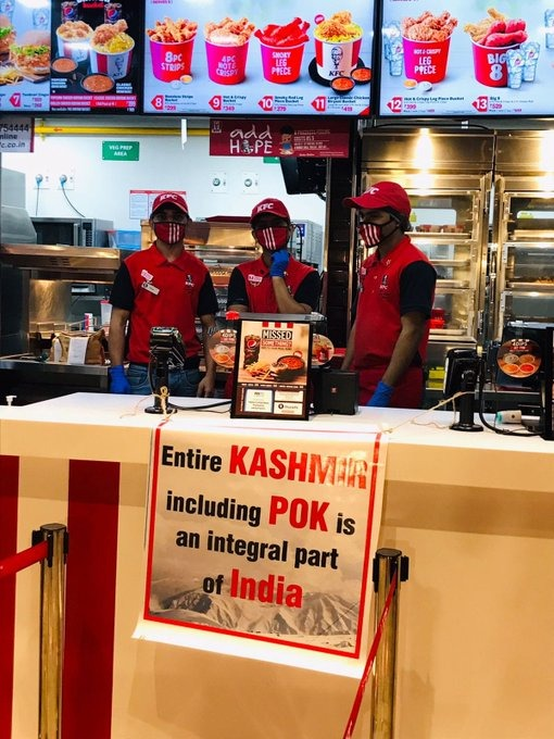 rishibagree's tweet photo. Meanwhile at a KFC store in India https://t.co/sijHw0kJRt