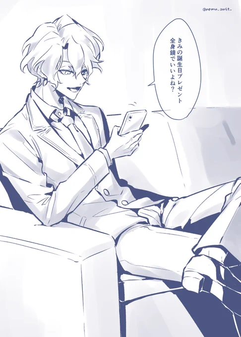 #1kg痩せる度に罵倒してくれる夢ノ咲日和 
1枚目 