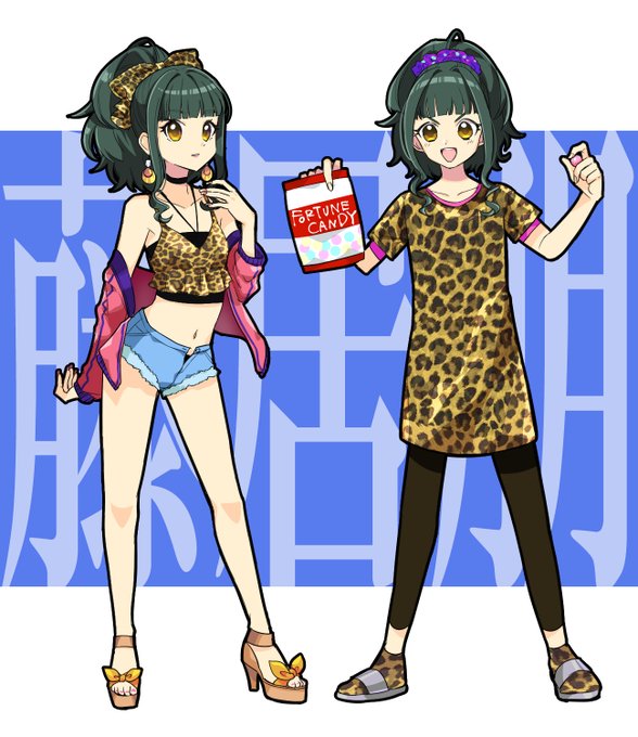 大阪のおばちゃんのtwitterイラスト検索結果