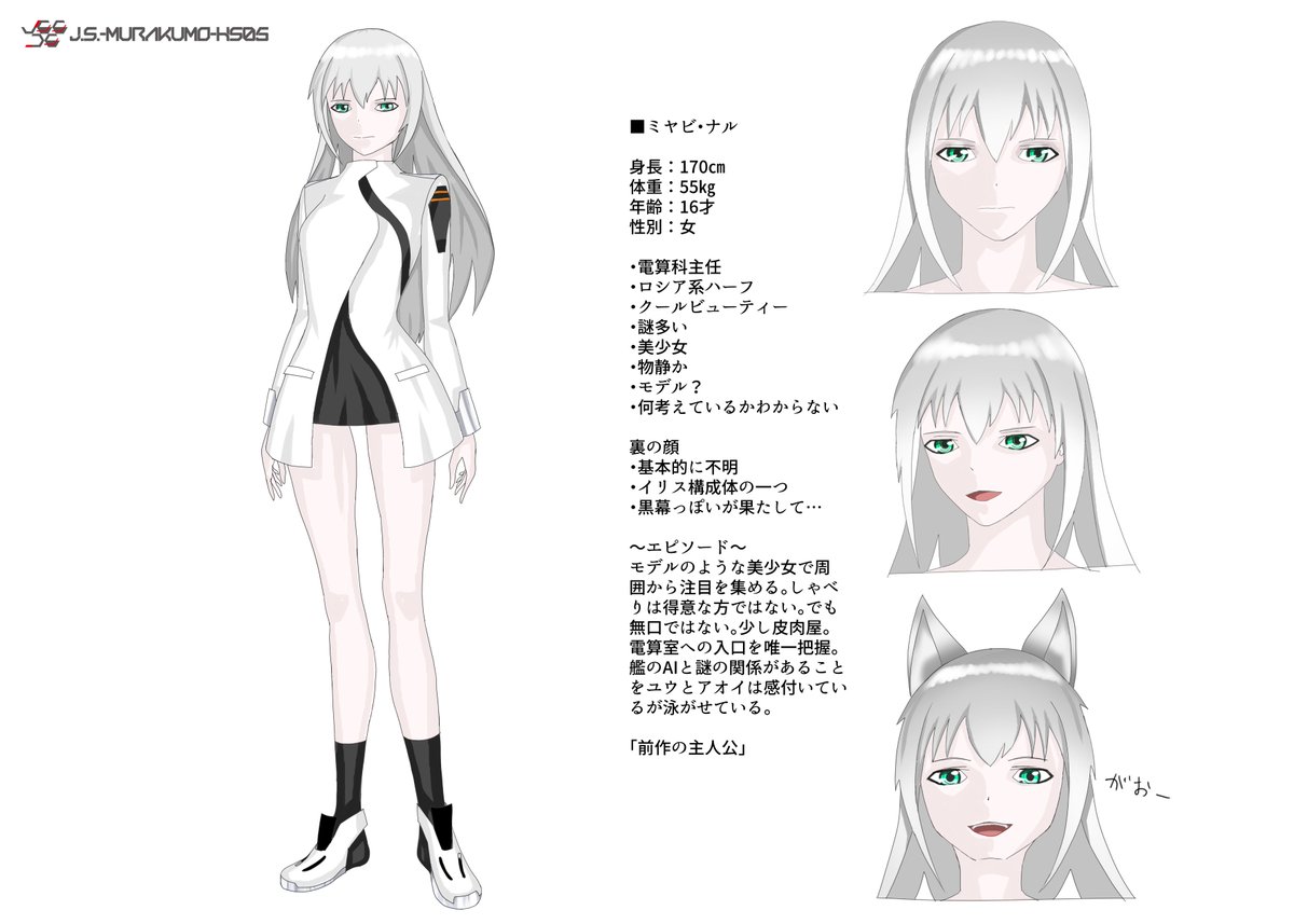 がおー イラスト のtwitter検索結果 Yahoo リアルタイム検索