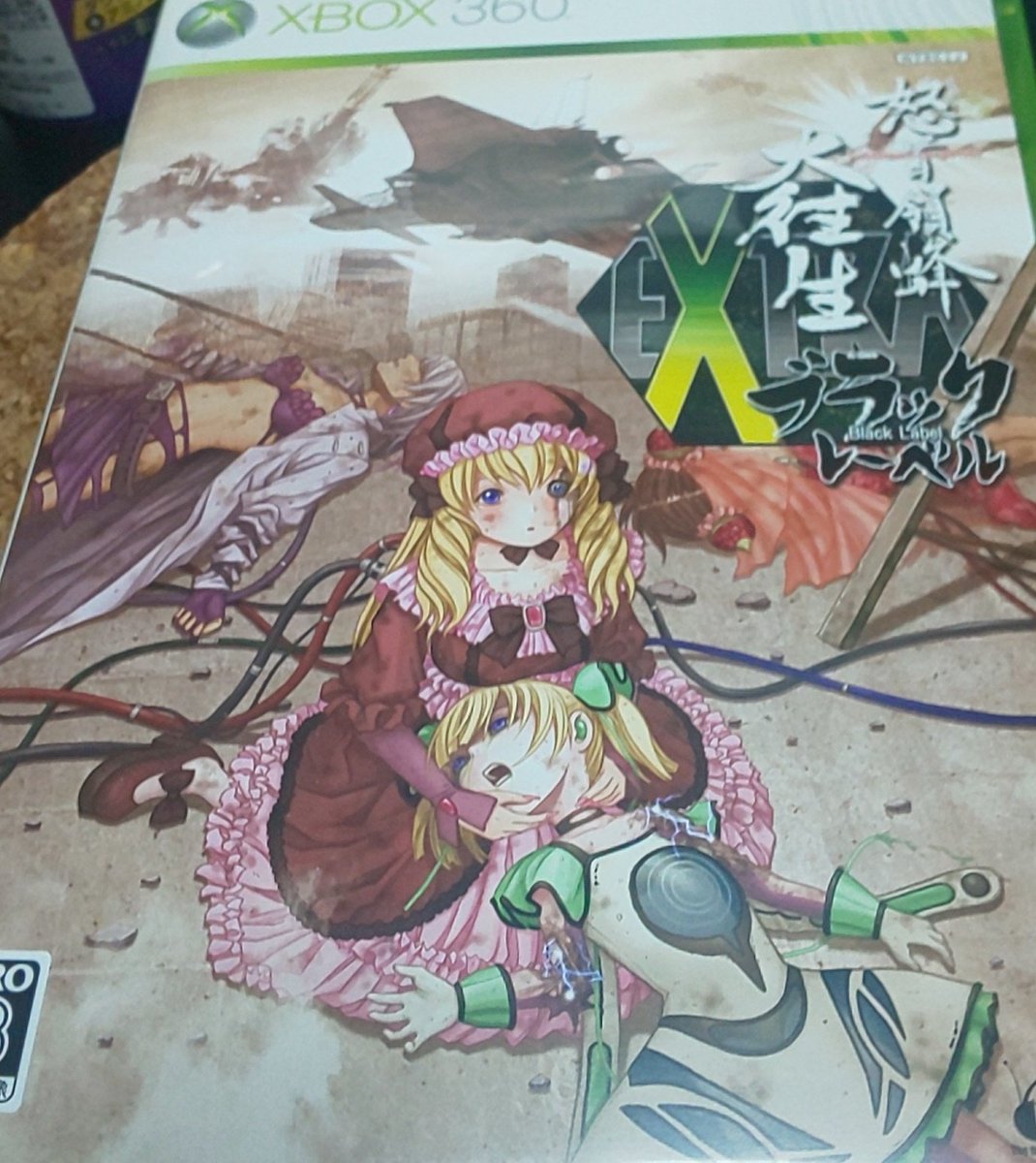 珠海すみれ🍀 tweet media